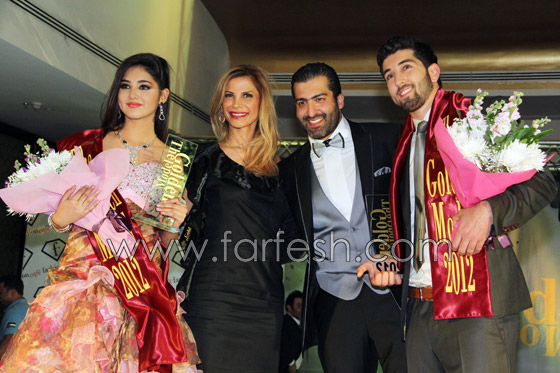 مازن دياب ينظم حفل بحضور عدد من وجوه المجتمع العربي صورة رقم 5 مازن دياب ينظم حفل بحضور عدد من وجوه المجتمع العربي صورة رقم 5