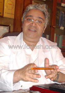 مسلسلات اون لاين يعرّفكم حصريا على اول بنك للحيوانات المنوية بمصر! جزء (1) صورة رقم 1