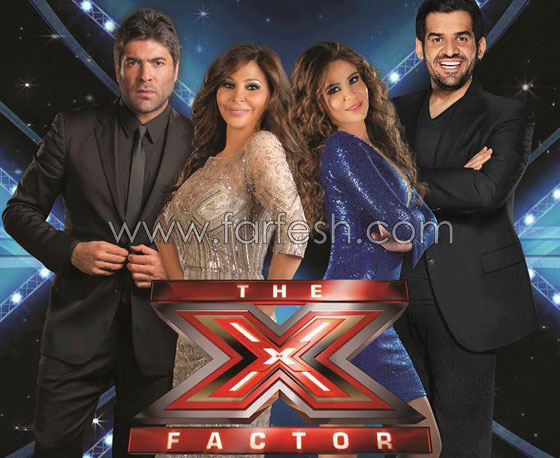 الليلة أولى حلقات الليلة أولى حلقات