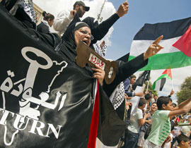 عشرات المستوطنون يقتحمون باحات المسجد الأقصى   صورة رقم 1