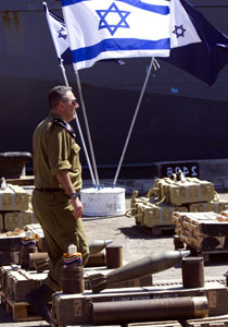 أسلحة ومعدات تجسس إسرائيلية في مطار الجزائر صورة رقم 1