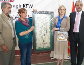 في رسائل لمديرة الاونروا: لماذا حضرت فلسطين وغابت اسرائيل؟ صورة رقم 1