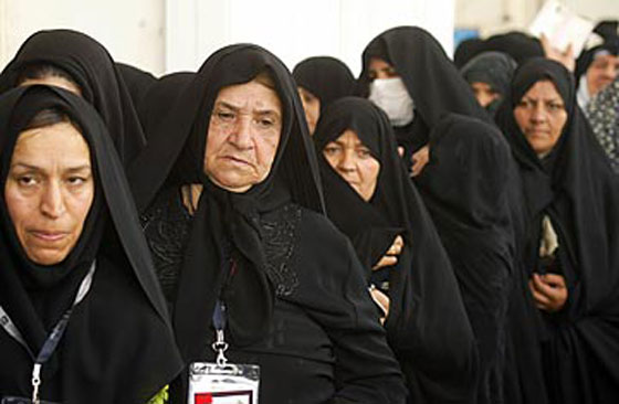 30 امرأة ايرانية ترشح نفسها لرئاسة الجمهورية صورة رقم 1 30 امرأة ايرانية ترشح نفسها لرئاسة الجمهورية صورة رقم 1