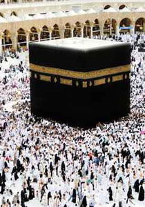 تطوير مكة يرفع إستيعاب المشاعر إلى 4 ملايين حاج  صورة رقم 1