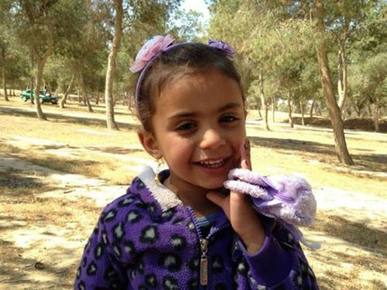 الاطاحة بـ3 ضباط شرطة بعد مقتل طفلتين عربيتين والمتهم والدهما صورة رقم 2