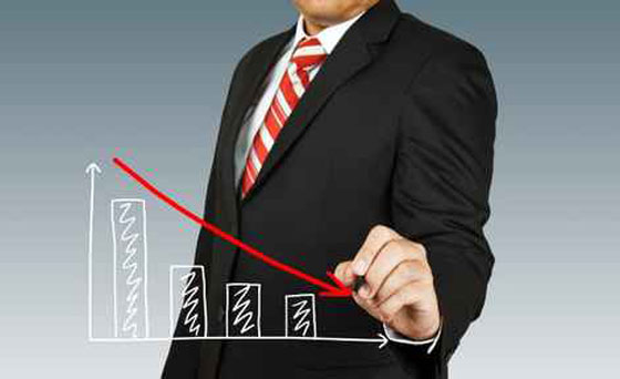 هبوط المؤشر نيكي القياسي دون حد 14 ألف نقطة صورة رقم 1