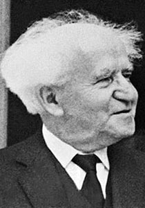 اسرار بريطانية جديدة: كيف تأسس الجيش اليهودي في فلسطين؟ صورة رقم 1