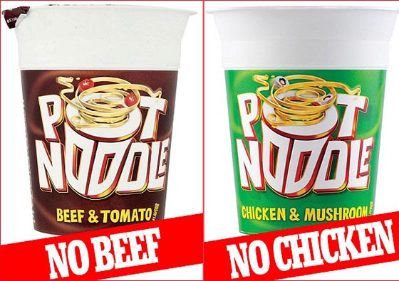 شركات غذائية تخدع المستهلكين بادعائها أن منتجاتها تحتوي على اللحوم صورة رقم 4 شركات غذائية تخدع المستهلكين بادعائها أن منتجاتها تحتوي على اللحوم صورة رقم 4