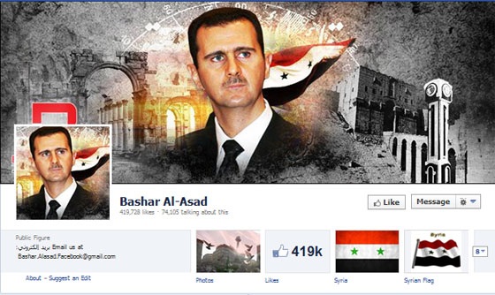 بشار الاسد يقود الجيش السوري لاحتلال الخليج بإنزال مظليين  صورة رقم 3