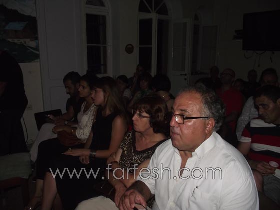 المعهد الفرنسي في الناصرة يحتفل بعيد الموسيقى صورة رقم 18 المعهد الفرنسي في الناصرة يحتفل بعيد الموسيقى صورة رقم 18