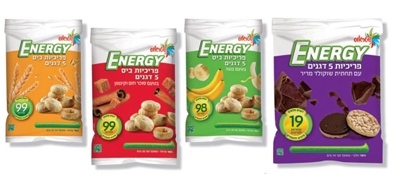 مجموعة رقائق 