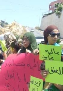 فاطمة حكاية بلد: المرأة التي انتظرت موتها!! صورة رقم 3