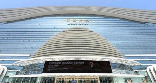 بالصور.. الصين تحتضن اكبر مبنى في العالم صورة رقم 1