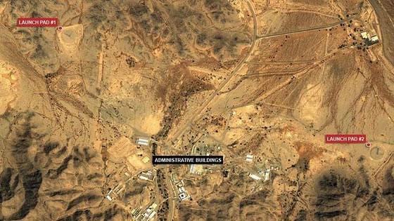 السعودية توجه صواريخها باتجاه اسرائيل وايران صورة رقم 2