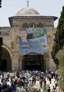 صورة ضخمة لمرسي على مدخل الأقصى ومظاهرة مؤيدة في الجليل صورة رقم 1