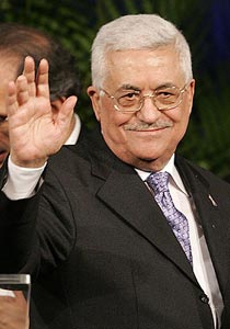 ما هي الشروط الاربعة لابو مازن للعودة للمفاوضات؟! صورة رقم 1