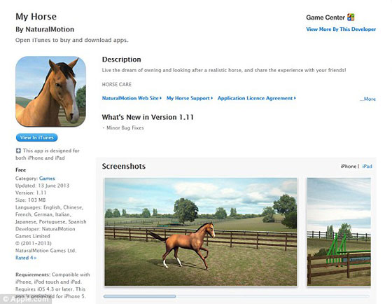 طفلة ورطت والدها بآلاف الجنيهات لشراء اضافات ألعاب آي باد مجانية  صورة رقم 2