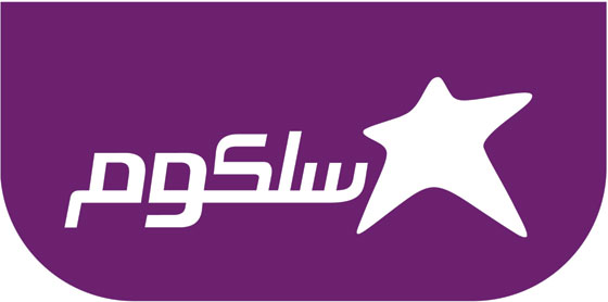 سلكوم تعلن ثورة في عالم التصفح: جميع انواع الانترنت في رزمة واحدة صورة رقم 1