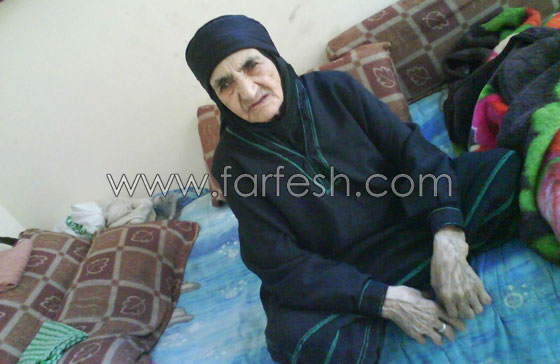 رحيل أكبر معمرة عربية باسرائيل عاشت على الخضار والالبان  صورة رقم 3