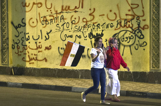 وثيقة سرية تكشف.. لماذا تخلى حزب النور السلفي عن مرسي  صورة رقم 6