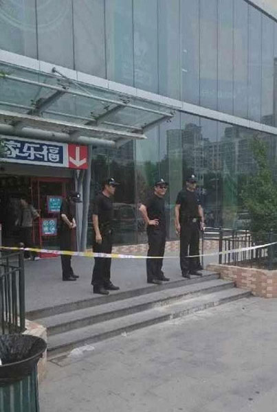 الصين: رجل يقتل شخصين بسكين في مركز تنظيم الأسرة صورة رقم 3