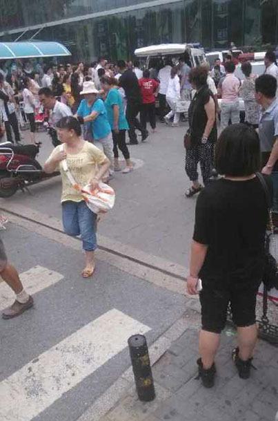 الصين: رجل يقتل شخصين بسكين في مركز تنظيم الأسرة صورة رقم 4