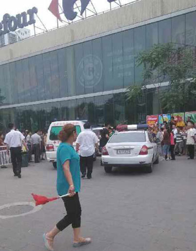 الصين: رجل يقتل شخصين بسكين في مركز تنظيم الأسرة صورة رقم 5