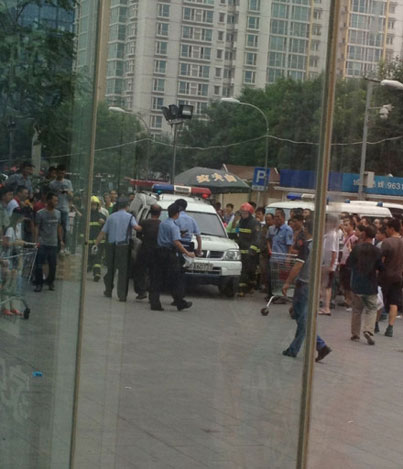 الصين: رجل يقتل شخصين بسكين في مركز تنظيم الأسرة صورة رقم 6