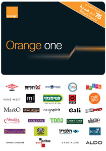 في نادي Orange One أنت الزبون المميز صورة رقم 2