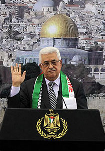 حماس: ابو مازن يقوم بحملة تحريض ضدنا يعجز عنها الموساد! صورة رقم 1