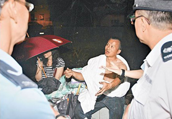 اللعب بالـ(جلاكسي) ادى لاندلاع النار في البيت  صورة رقم 3