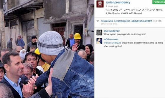 صور الاسد على انستغرام تتجاهل الفظائع في سوريا  صورة رقم 3