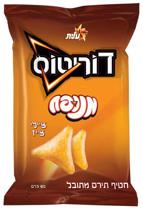 جديد من شتراوس.. دوريتوس منفوخ بطعم تشيلي تشيز صورة رقم 1