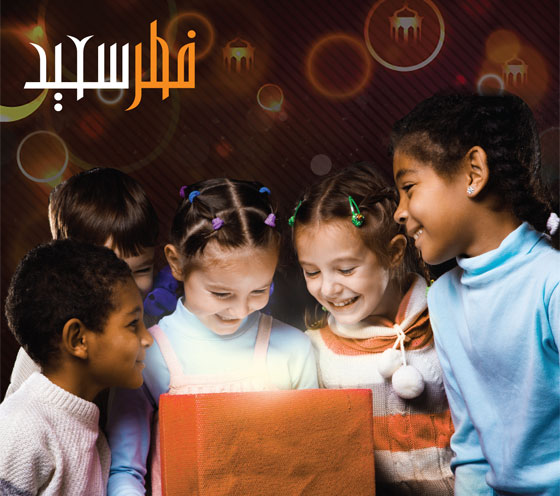 اورانج: 75 شيقل هدية انضمام و%18 تخفيض من كبرى الشبكات والماركات في البلاد صورة رقم 3