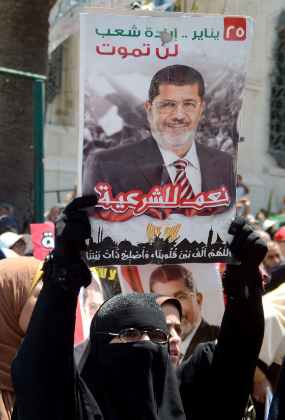 مصر: تطورات واحداث في جمعة الشعب يريد إسقاط الانقلاب! صورة رقم 3 مصر: تطورات واحداث في جمعة الشعب يريد إسقاط الانقلاب! صورة رقم 3