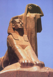 أسرار وحكايات تاريخ الإخوان ونهضة مصر! صورة رقم 1