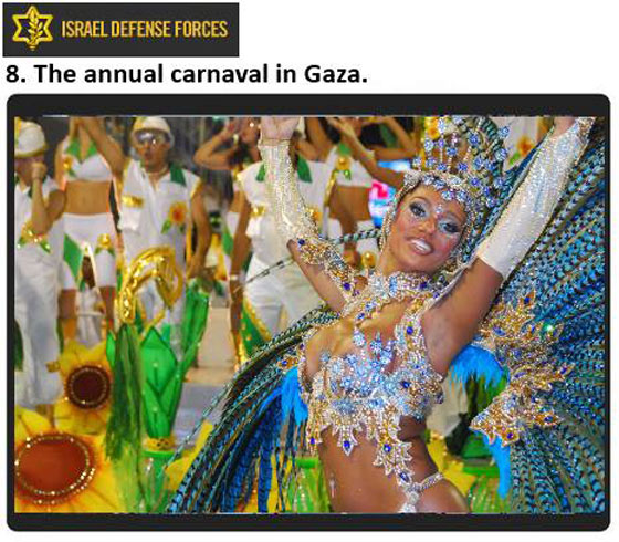 صور مفبركة لغزة في موقع اسرائيلي صورة رقم 3 صور مفبركة لغزة في موقع اسرائيلي صورة رقم 3