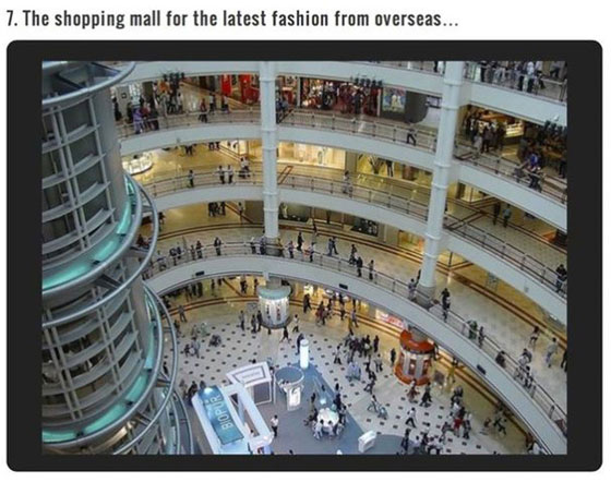 صور مفبركة لغزة في موقع اسرائيلي صورة رقم 2 صور مفبركة لغزة في موقع اسرائيلي صورة رقم 2