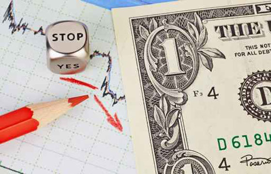 انخفاض الدولار متراجعا عن أعلى مستوى له في ثلاثة اسابيع  صورة رقم 1