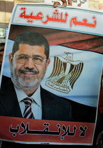 شريعة السيسي.. مرسي وقادة الاخوان قد يواجهون عقوبة الاعدام صورة رقم 1