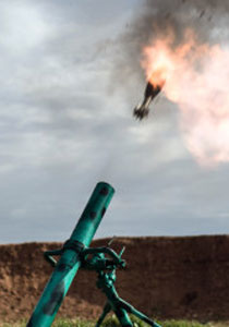 تل ابيب: واشنطن قريبة جدا من التعامل عسكريا مع دمشق صورة رقم 2