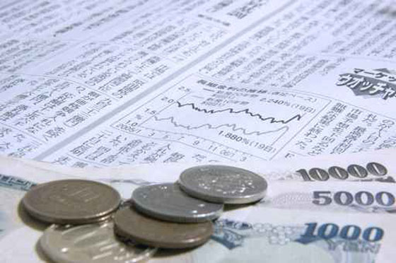 ارتفاع مؤشر نيكي القياسي في بورصة طوكيو  صورة رقم 1