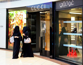 السعوديون اكثر الشعوب انفاقا على السفر!! صورة رقم 1