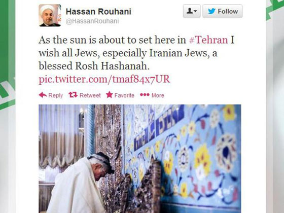 وزير خارجية ايران يعايد اليهود ويدين المحرقة التي انكرها نجاد! صورة رقم 2 وزير خارجية ايران يعايد اليهود ويدين المحرقة التي انكرها نجاد! صورة رقم 2