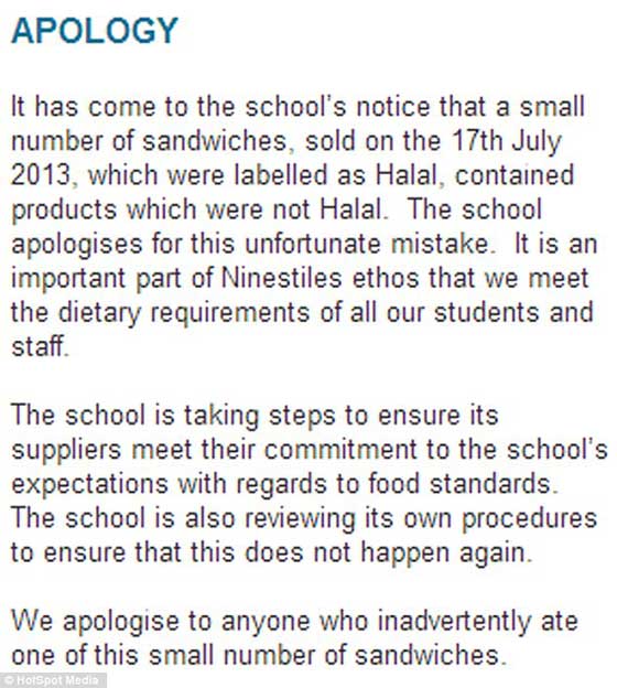 مدرسة تقدم لحوم الخنزير لطلاب مسلمين بالاشارة الى انه 