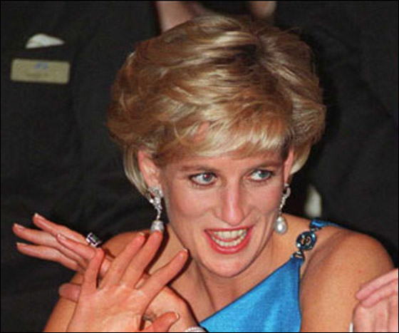 هل حقاً كانت الأميرة ديانا 