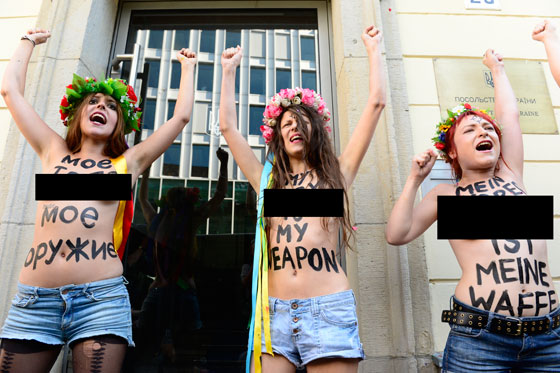 مفاجئ.. رجل وقف وراء منظمة فيمن النسائية وليس امرأة! صورة رقم 4