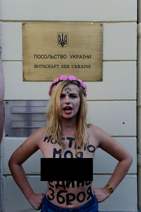 مفاجئ.. رجل وقف وراء منظمة فيمن النسائية وليس امرأة! صورة رقم 8