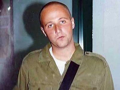 انتحار السجين اكس كلف اسرائيل مليون دولار صورة رقم 1