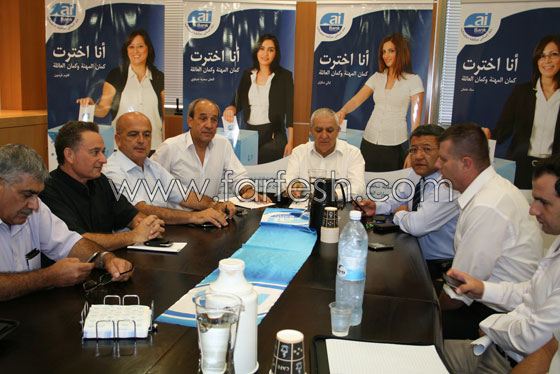 البنك العربي يعلن عن تخصيص مسار للنساء صورة رقم 7